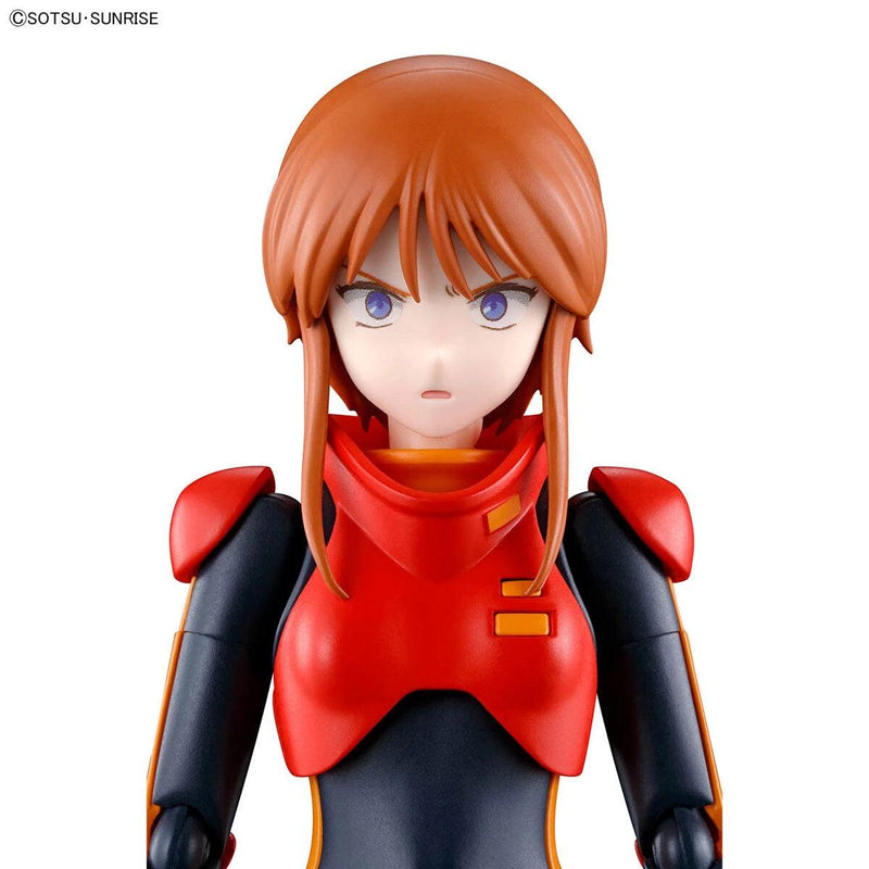 Bandai Figure-rise Standard Ple Two - Kidultverse