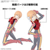 Bandai Figure-rise Standard Ple Two - Kidultverse