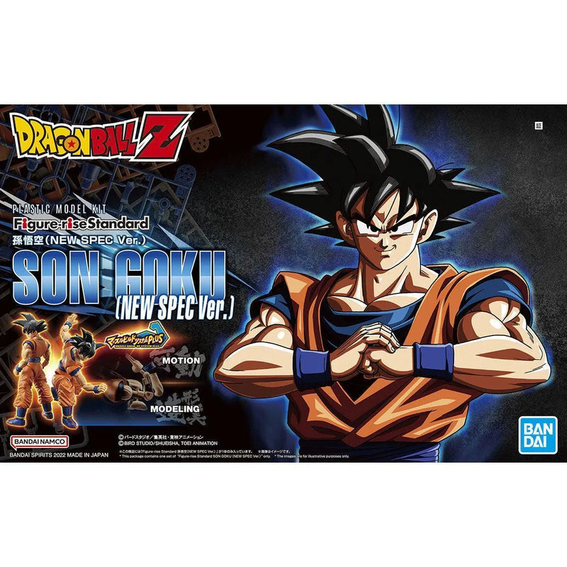 Bandai Figure-rise Standard Son Goku [NEW SPEC Ver.] - Kidultverse