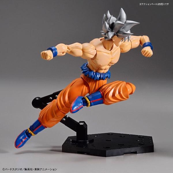 Bandai Figure-rise Standard Son Goku [Ultra Instinct] - Kidultverse