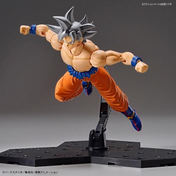 Bandai Figure-rise Standard Son Goku [Ultra Instinct] - Kidultverse