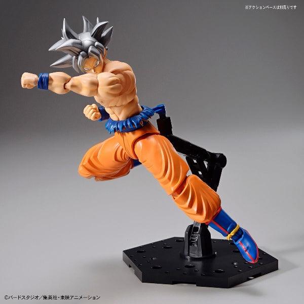 Bandai Figure-rise Standard Son Goku [Ultra Instinct] - Kidultverse