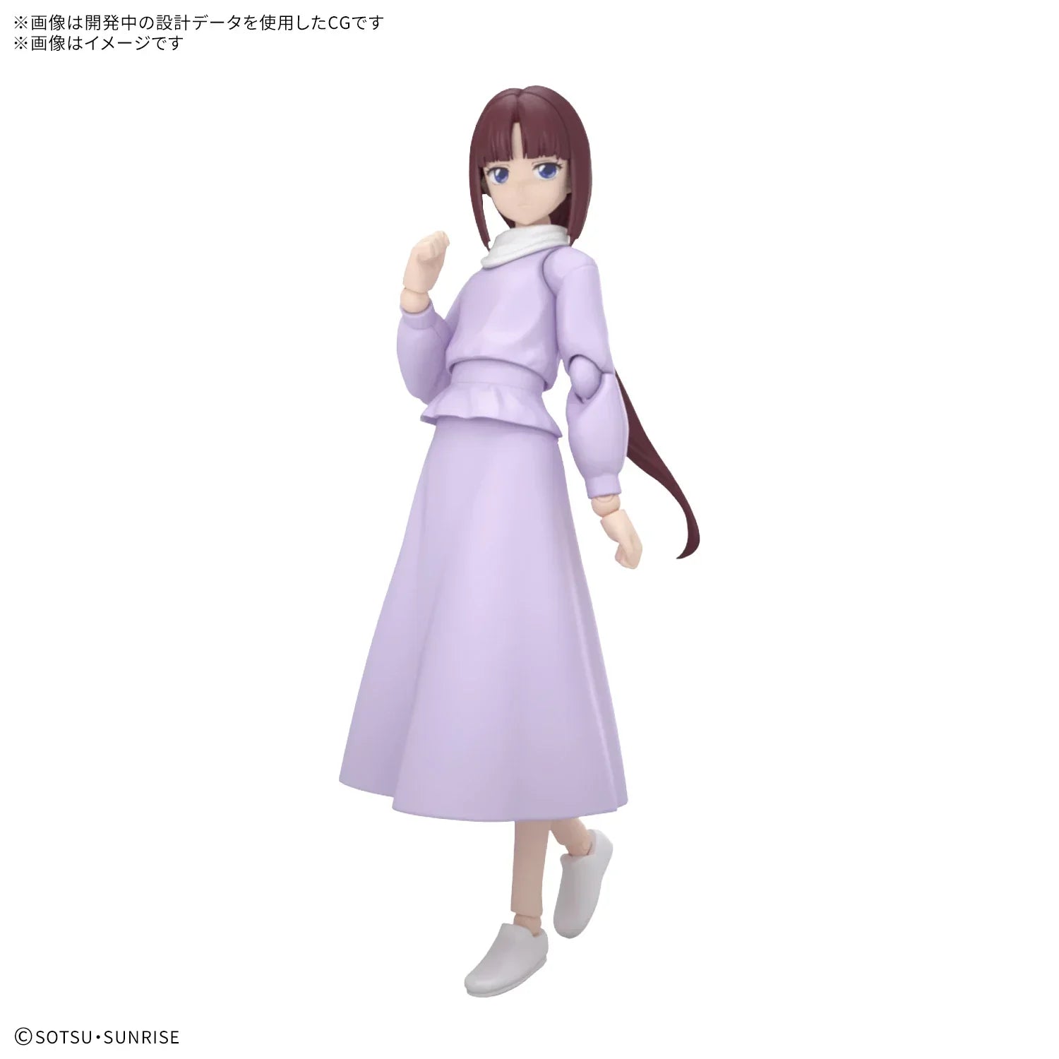 Bandai Figure-rise Standard Tiffa Adill - Kidultverse