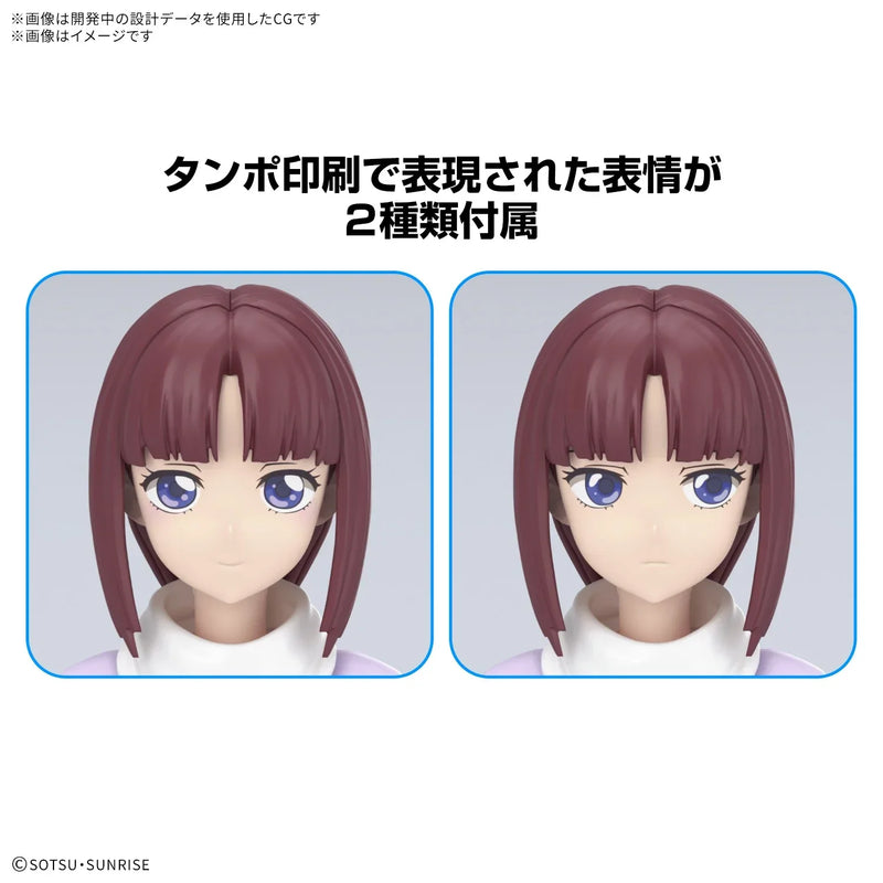 Bandai Figure-rise Standard Tiffa Adill - Kidultverse