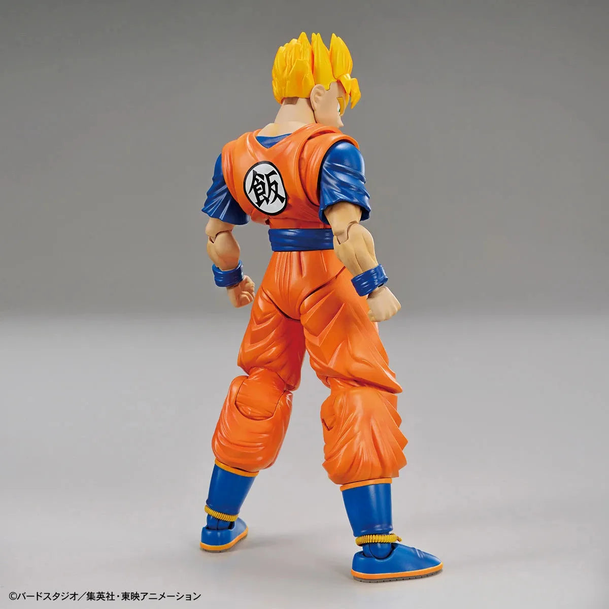 Bandai Figure-rise Standard Ultimate Son Gohan - Kidultverse