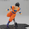 Bandai Figure-rise Standard Ultimate Son Gohan - Kidultverse