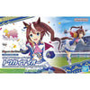 Bandai Figure-rise Standard Uma Musume Pretty Derby Tokai Teio - Kidultverse