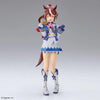Bandai Figure-rise Standard Uma Musume Pretty Derby Tokai Teio - Kidultverse