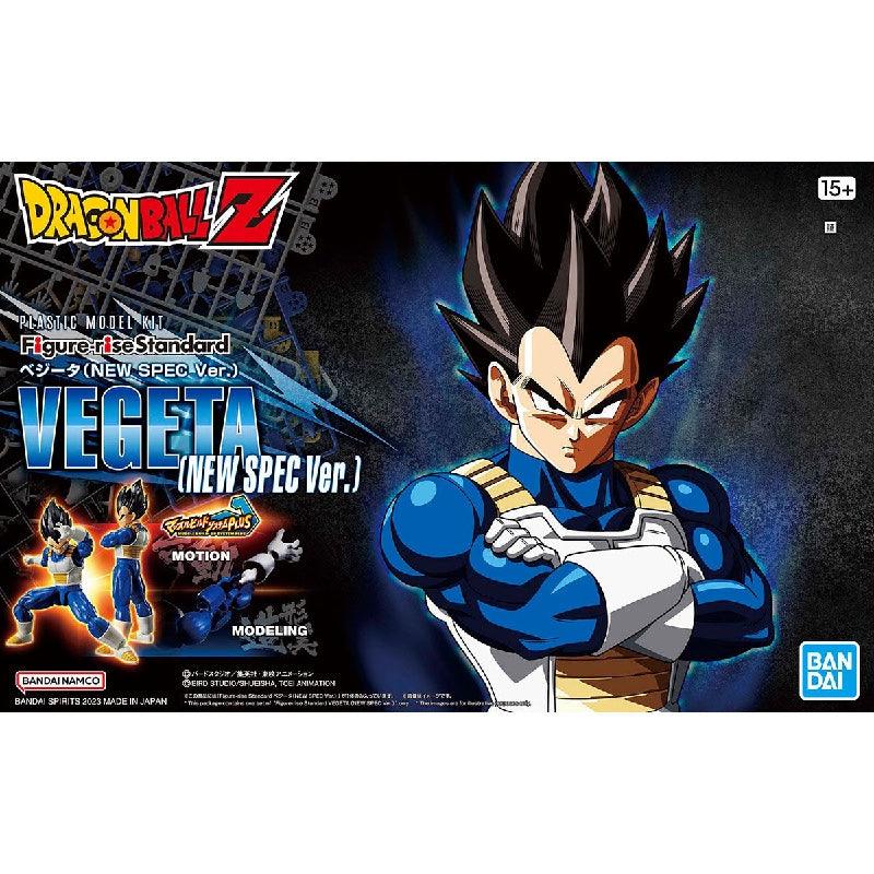 Bandai Figure-rise Standard Vegeta [NEW SPEC Ver.] - Kidultverse