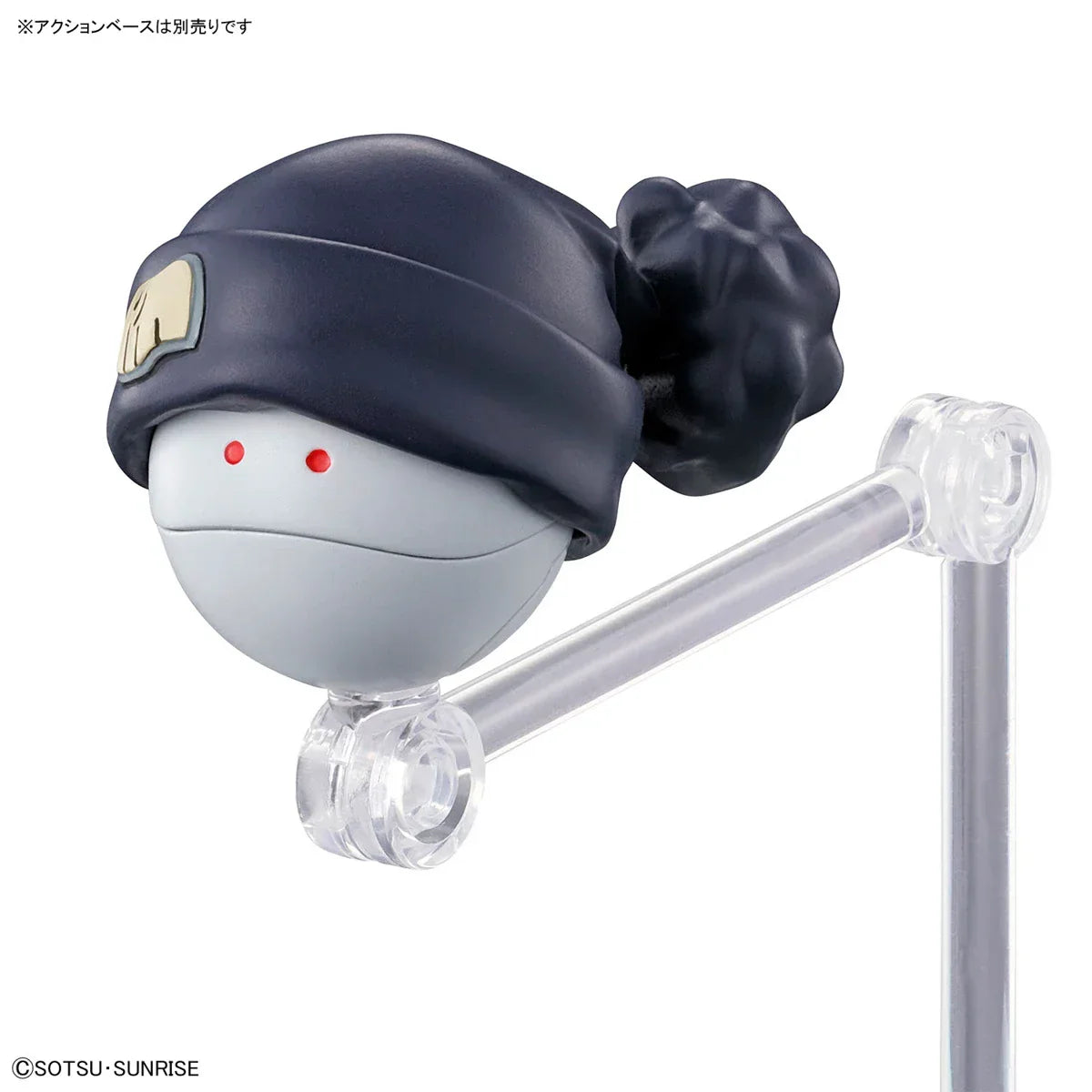 Bandai Figure-rise Standard Yuzuriha Machu - Kidultverse
