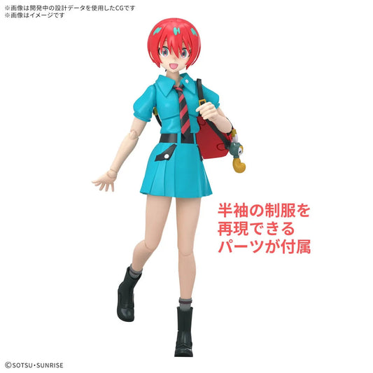 Bandai Figure-rise Standard Yuzuriha Machu - Kidultverse