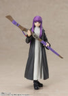 Bandai Frieren: Beyond Journey's End: S.H.Figuarts Fern - Kidultverse