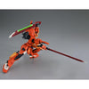 Bandai Full Mechanics 1/100 GAT-X133 Sword Calamity Gundam (P-Bandai) - Kidultverse