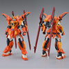 Bandai Full Mechanics 1/100 GAT-X133 Sword Calamity Gundam (P-Bandai) - Kidultverse