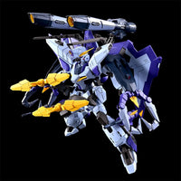 Bandai Full Mechanics 1/100 GAT-XX370 Boost Raider Gundam (P-Bandai) - Kidultverse