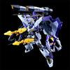 Bandai Full Mechanics 1/100 GAT-XX370 Boost Raider Gundam (P-Bandai) - Kidultverse