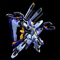 Bandai Full Mechanics 1/100 GAT-XX370 Boost Raider Gundam (P-Bandai) - Kidultverse