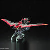 Bandai Full Mechanics 1/100 No.002 GAT-X370 Raider Gundam - Kidultverse