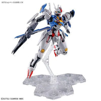 Bandai Full Mechanics 1/100 No.003 XVX-016 Gundam Aerial - Kidultverse