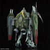 Bandai Full Mechanics 1/100 No.004 GAT-X252 Forbidden Gundam - Kidultverse