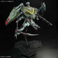Bandai Full Mechanics 1/100 No.004 GAT-X252 Forbidden Gundam - Kidultverse