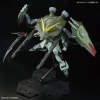 Bandai Full Mechanics 1/100 No.004 GAT-X252 Forbidden Gundam - Kidultverse