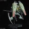 Bandai Full Mechanics 1/100 No.004 GAT-X252 Forbidden Gundam - Kidultverse