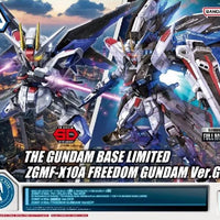 Bandai Full Mechanics 1/100 SD Gundam EX-Standard The Gundam Base Limited ZGMF-10A Freedom Gundam Ver.GCP Set - Kidultverse