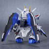 Bandai Full Mechanics 1/100 SD Gundam EX-Standard The Gundam Base Limited ZGMF-10A Freedom Gundam Ver.GCP Set - Kidultverse