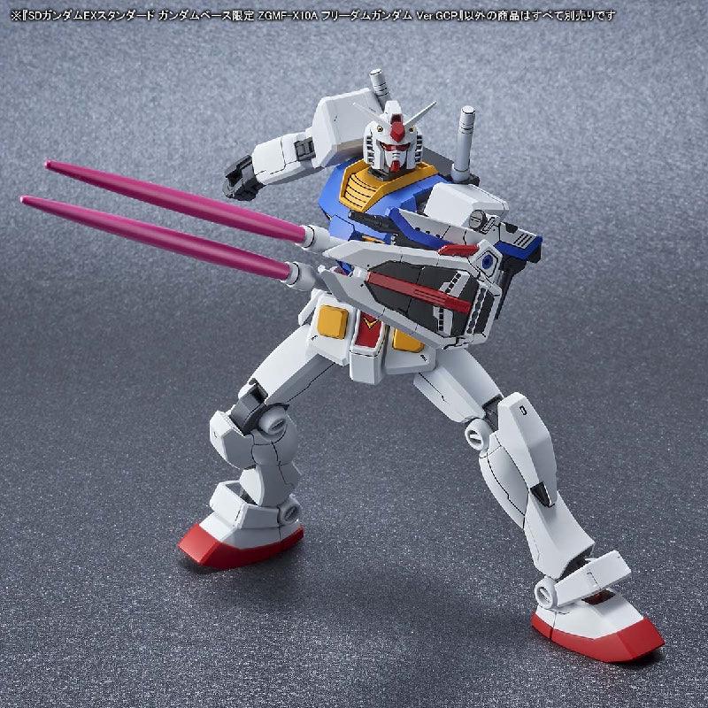 Bandai Full Mechanics 1/100 SD Gundam EX-Standard The Gundam Base Limited ZGMF-10A Freedom Gundam Ver.GCP Set - Kidultverse