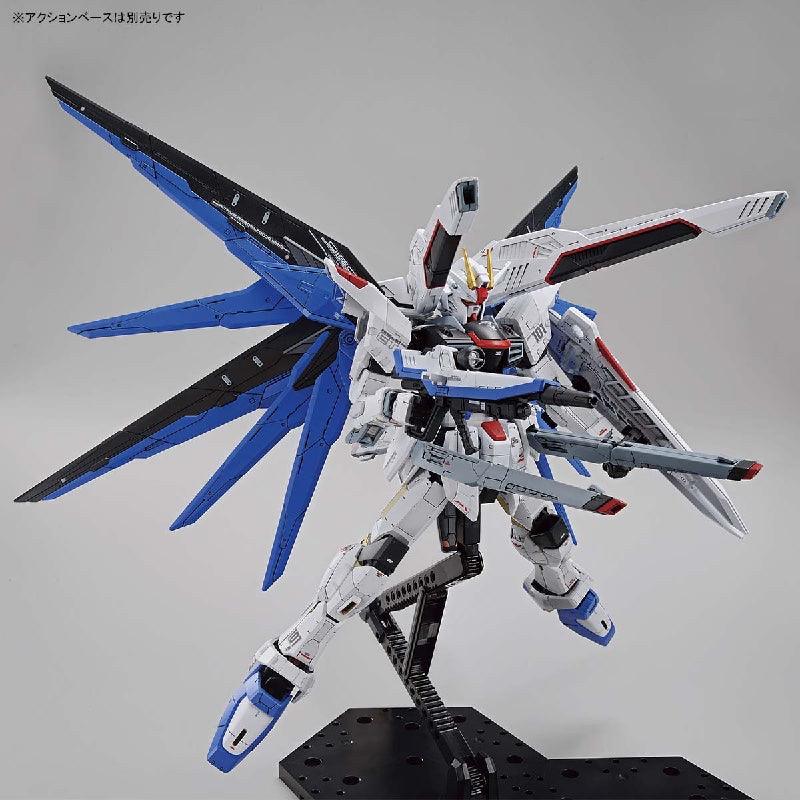 Bandai Full Mechanics 1/100 SD Gundam EX-Standard The Gundam Base Limited ZGMF-10A Freedom Gundam Ver.GCP Set - Kidultverse