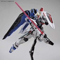 Bandai Full Mechanics 1/100 SD Gundam EX-Standard The Gundam Base Limited ZGMF-10A Freedom Gundam Ver.GCP Set - Kidultverse