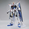 Bandai Full Mechanics 1/100 SD Gundam EX-Standard The Gundam Base Limited ZGMF-10A Freedom Gundam Ver.GCP Set - Kidultverse