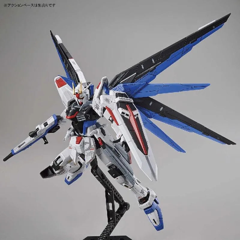 Bandai Full Mechanics 1/100 The Gundam Base Limited ZGMF-10A Freedom Gundam Ver.GCP - Kidultverse