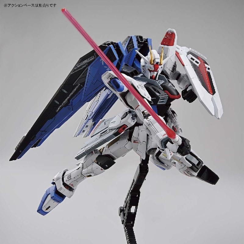 Bandai Full Mechanics 1/100 The Gundam Base Limited ZGMF-10A Freedom Gundam Ver.GCP - Kidultverse