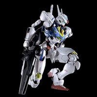 Bandai Full Mechanics 1/100 XVX-016 Gundam Aerial [Permet Score 6] (P-Bandai) - Kidultverse