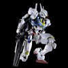 Bandai Full Mechanics 1/100 XVX-016 Gundam Aerial [Permet Score 6] (P-Bandai) - Kidultverse