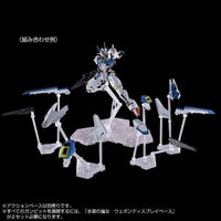Bandai Full Mechanics 1/100 XVX-016 Gundam Aerial [Permet Score 6] (P-Bandai) - Kidultverse