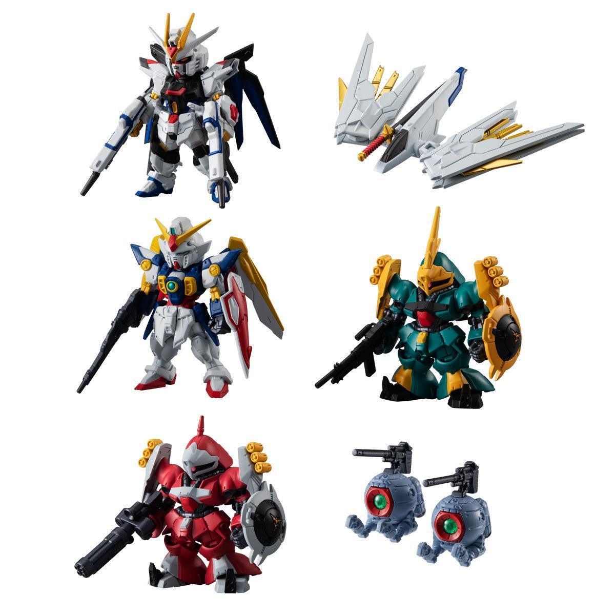 Bandai FW Gundam Converge #25 - Kidultverse