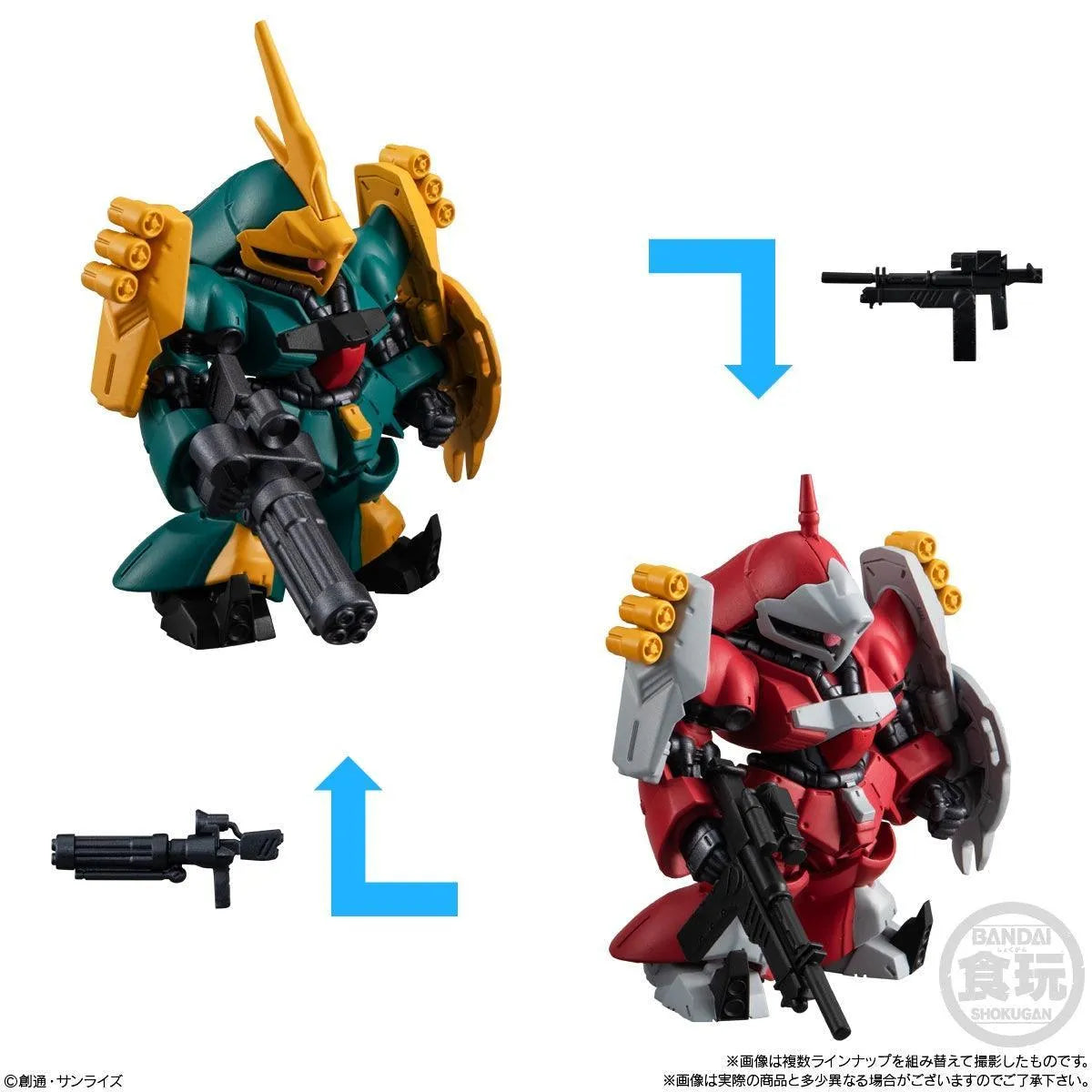 GUNDAM CONVERGE 55個set/超レア　希少品 楽天市場】FW GUNDAM CONVERGE ♯27 （食玩） BOX 2025年6月2日