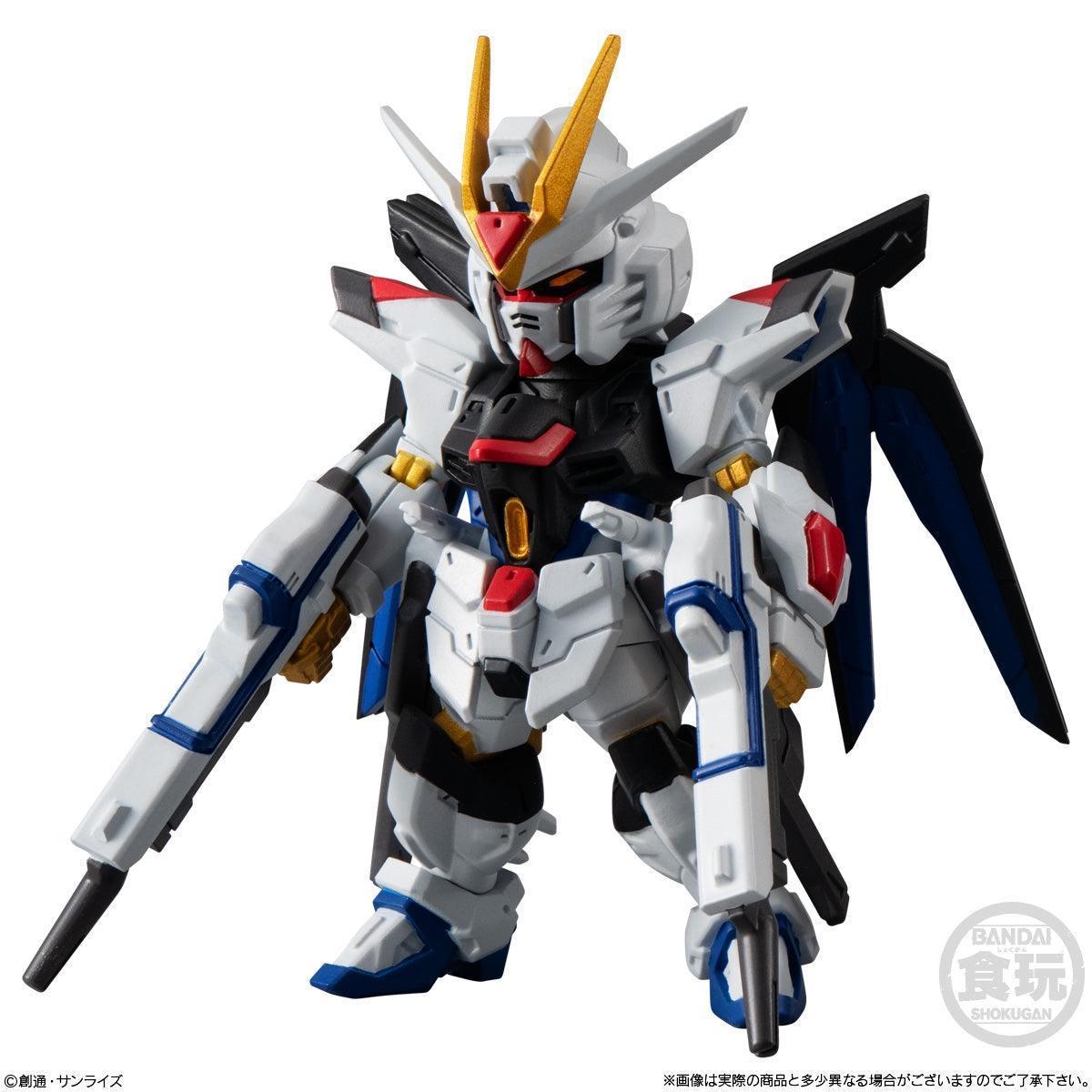 Bandai FW Gundam Converge #25 - Kidultverse