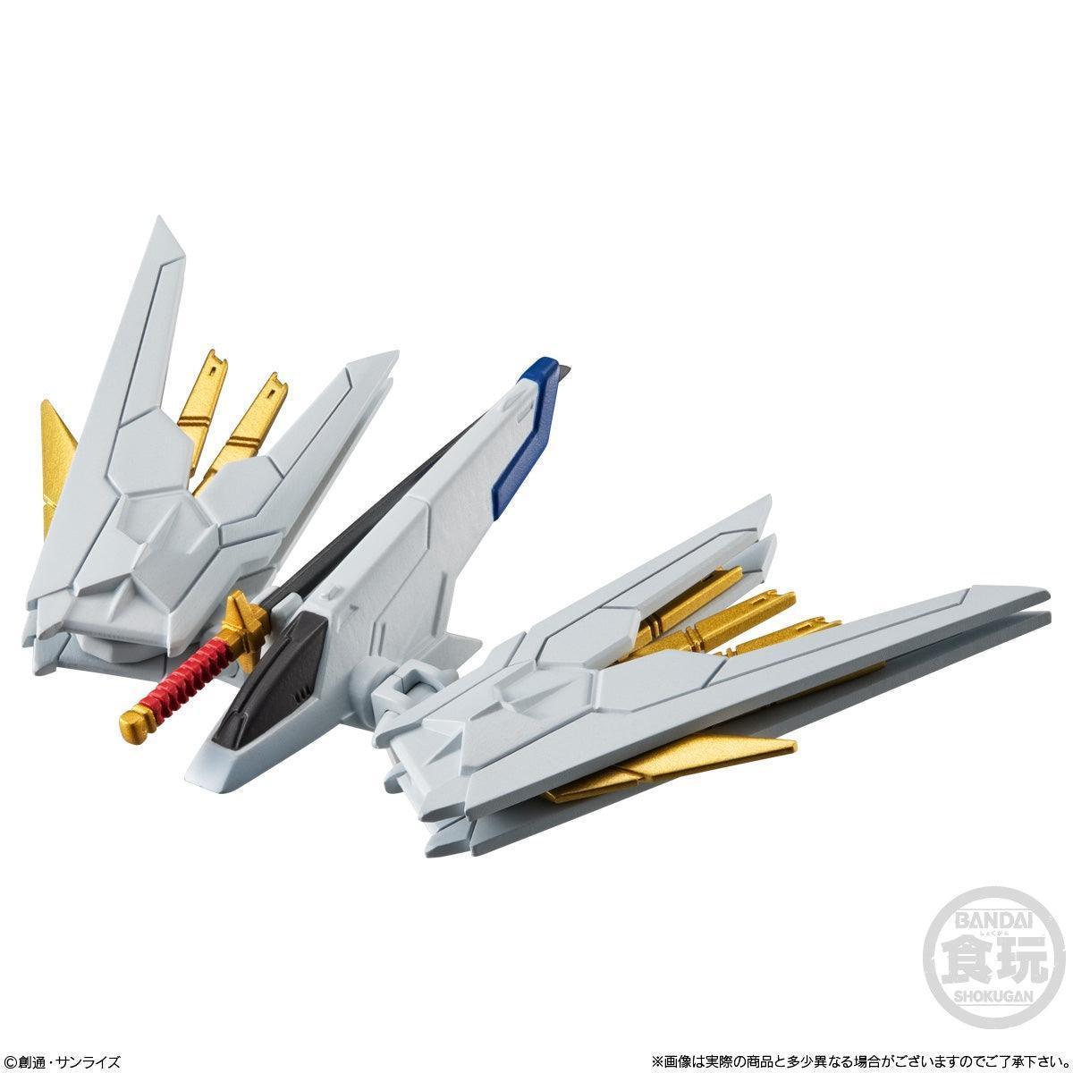 Bandai FW Gundam Converge #25 - Kidultverse