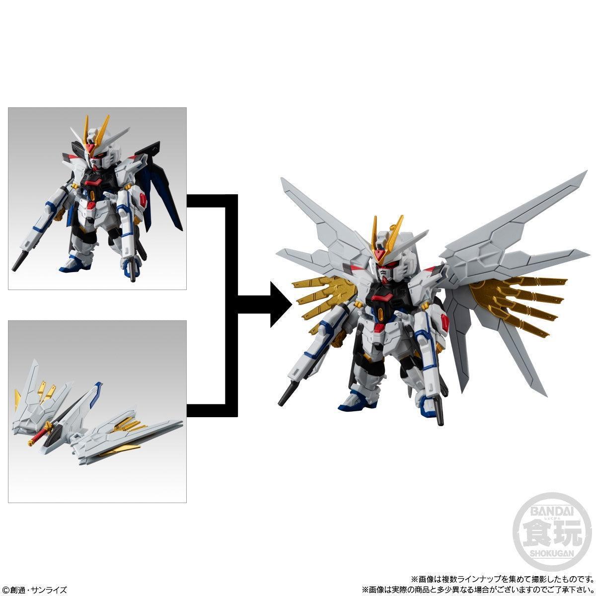 Bandai FW Gundam Converge #25 - Kidultverse