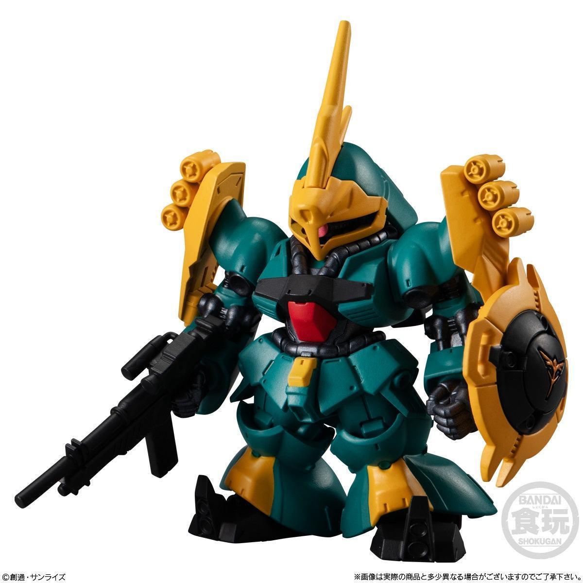 Bandai FW Gundam Converge #25 - Kidultverse