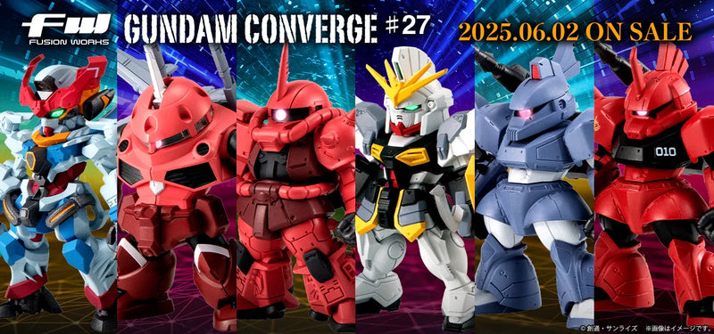 Bandai FW Gundam Converge #27 - Kidultverse