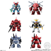 Bandai FW Gundam Converge #27 - Kidultverse