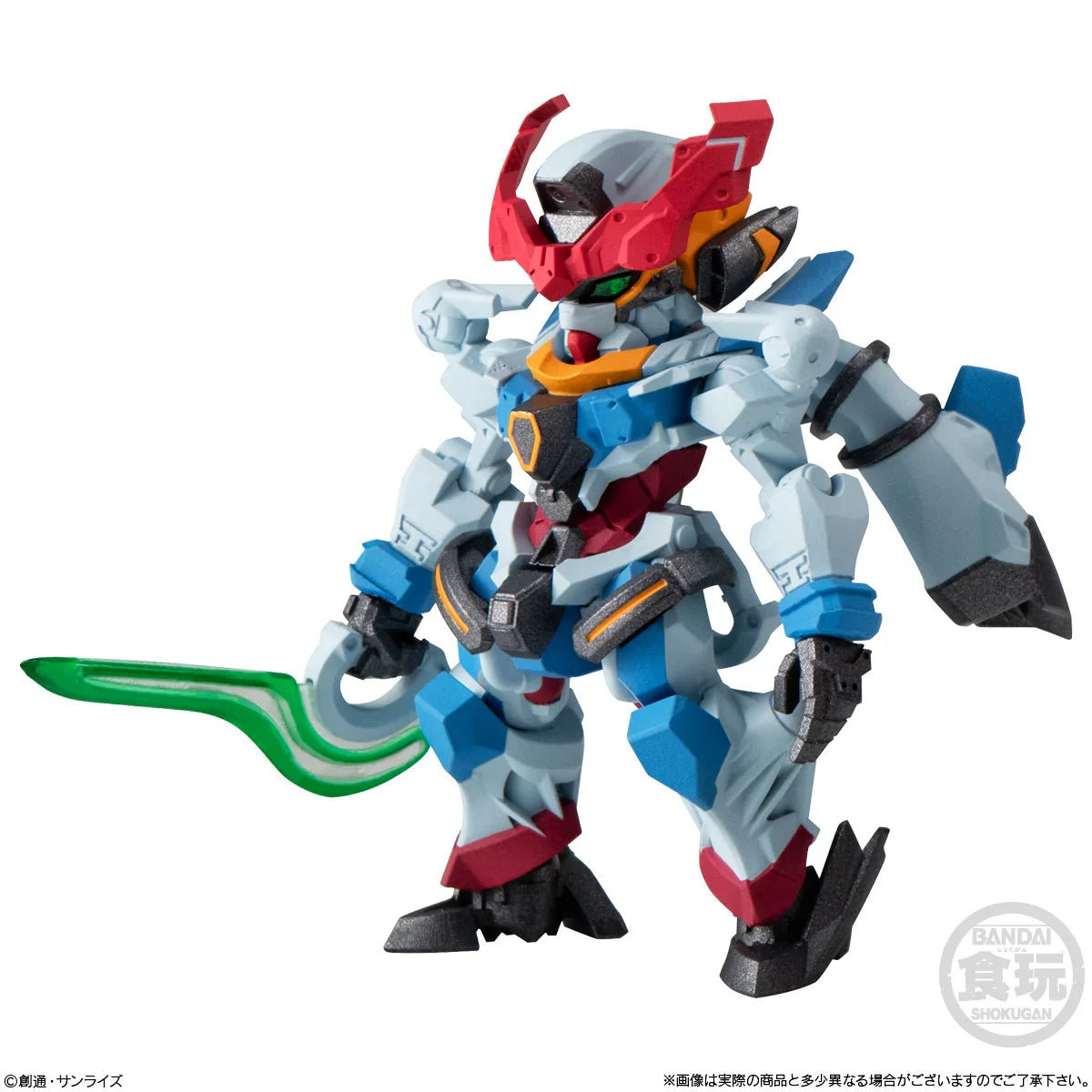FW Gundam Converge #27 – Kidultverse®