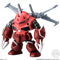 Bandai FW Gundam Converge #27 - Kidultverse