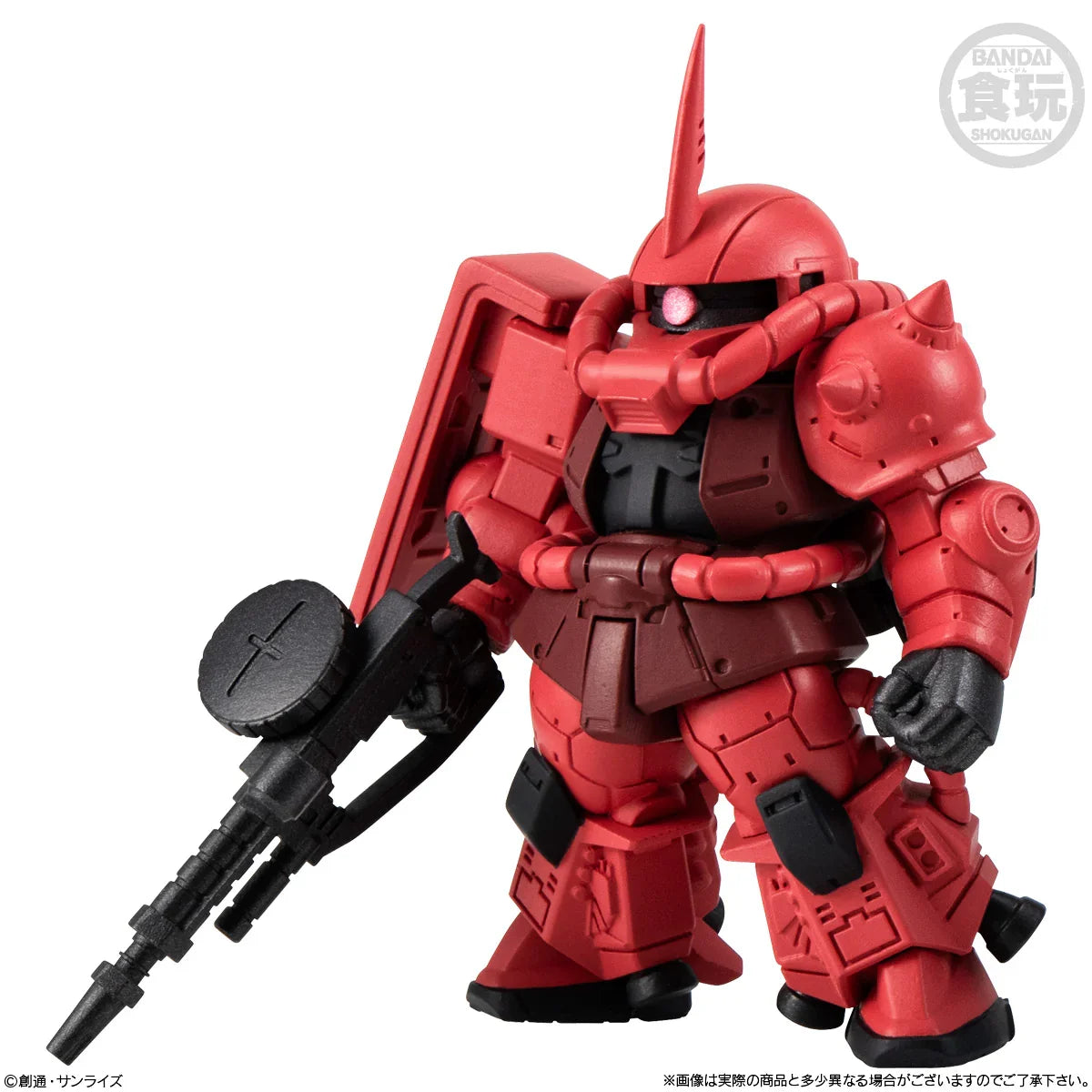 Bandai FW Gundam Converge #27 - Kidultverse