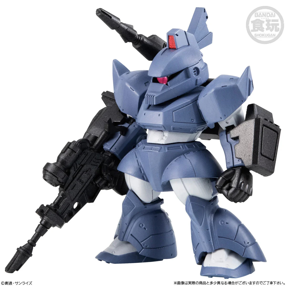 Bandai FW Gundam Converge #27 - Kidultverse